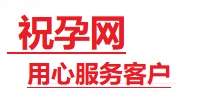 合阳捐卵试管助孕机构-代媽网